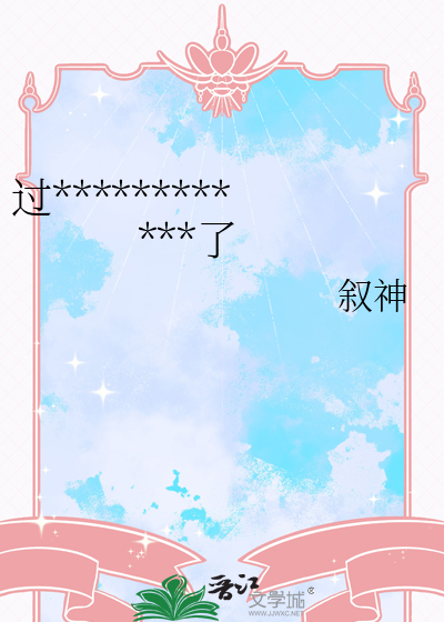 过气顶流cp共演电影后翻红了