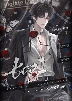 难道我不是1吗？？？！！！