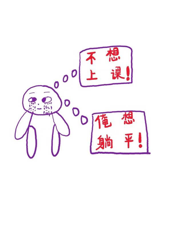 情种，但修无情道！